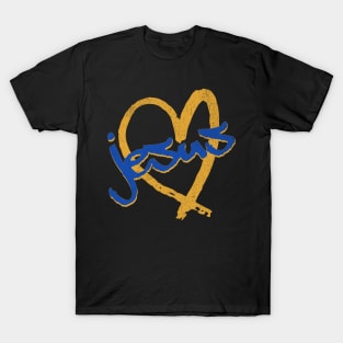 I Love Jesus Vintage 80's & 90's Blue and Gold T-Shirt